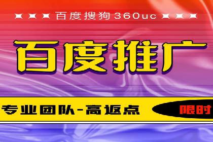 信息流广告公司的创意之路：从策划到执行的全过程